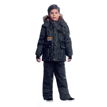 

Winter set Premont WP92266 for boys