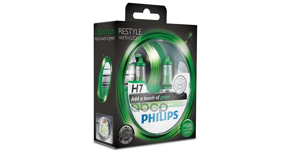 Лампа Г/С H7 (55w) Px26d Color Vision Green 12v 12972cvpgs2 36798028 Philips арт. 12972CVPGS2 | Автомобили и мотоциклы