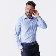 Синяя классическая мужская рубашка