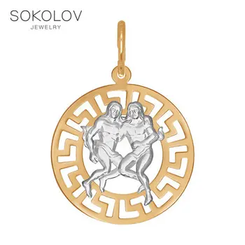 

Pendant "Gemini» SOKOLOV gold fashion jewelry 585 women's male, pendants for neck women