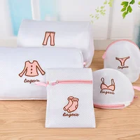 High Quality Laundry Bags Bra Mesh Washing Bag Socks Underwear Laundry Baskets Embroidery Polyester 1