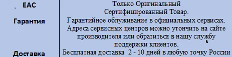 Б/У Процессор AMD FX-4300(FX 4300) 4 ядра*3,8Gh S-AM3+ OEM