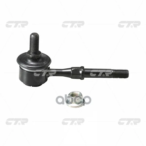 Тяга Стабилизатора Передн Hyundai: Sonata 98-04 Kia: Optima/Opruis/Magentis 00-06 Ctr арт. CLKK-16