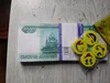Изображение товара 5