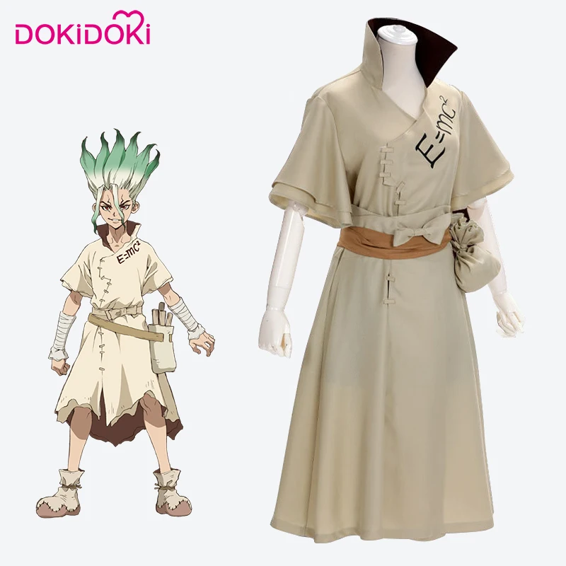DokiDoki Аниме Косплей Dr. STONE Ishigami Senku костюм для мужчин Аниме Косплей Костюм Dr. STONE Ishigami Senku