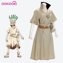 DokiDoki Аниме Косплей Dr. STONE Ishigami Senku костюм для мужчин Аниме Косплей Костюм Dr. STONE Ishigami Senku