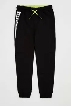 

DeFacto Boy Trousers-M7799A620SP