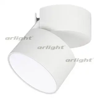 

028160 downlight sp-rondo-flap-r110-25w day4000 (WH, 110 deg)-1 pc Arlight