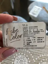 Easysmall de color azul hermoso alumno lentes de contacto cosméticos para los ojos artificiales alumno grado 2 unids/par receta miopía