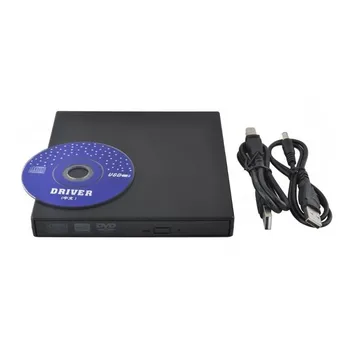 

DRIVE Recorder-external CD / DVD USB • Burns and read CD / DVD • No extra power supply required • compatibi