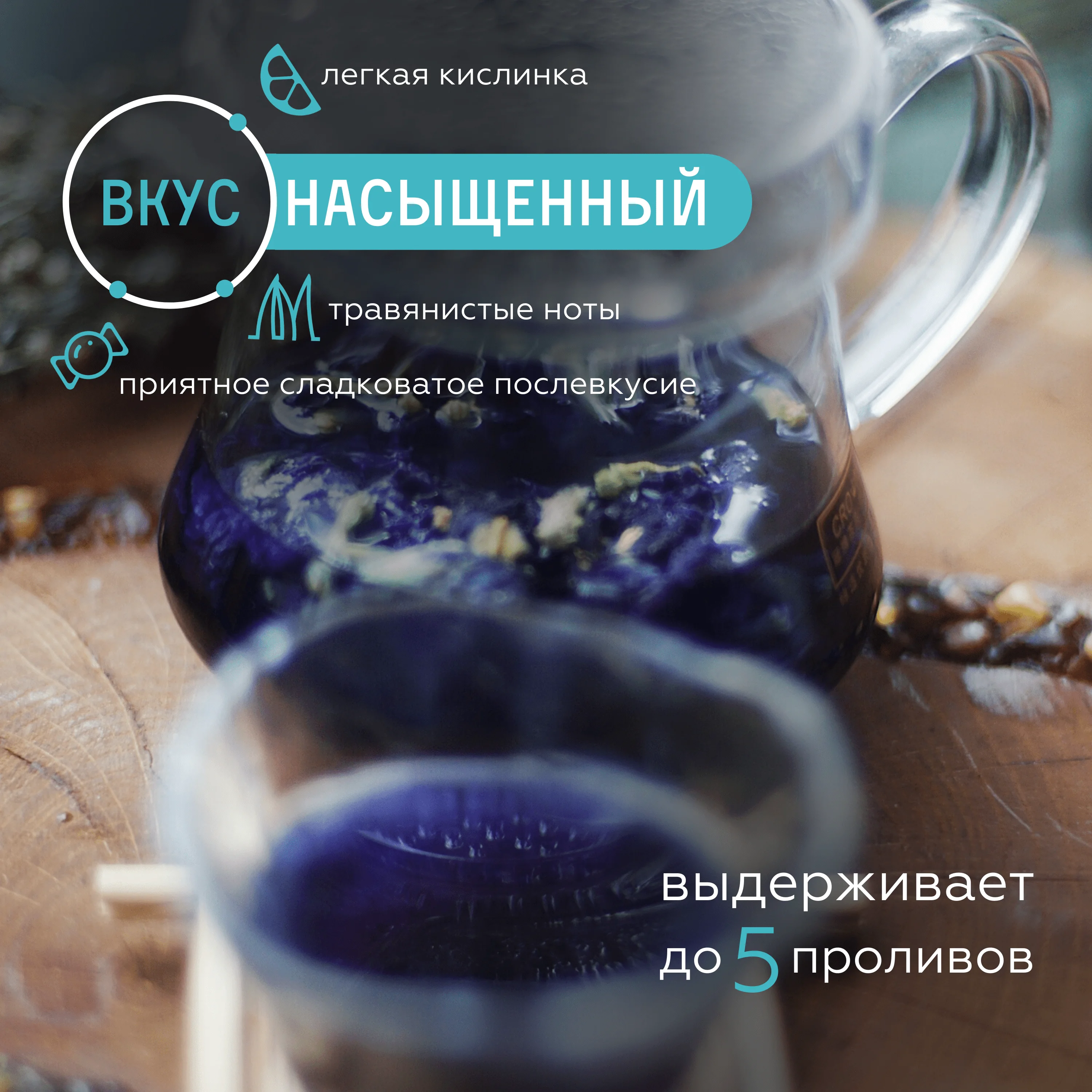 Blue Tea Anchang (Chang Shu) slimming 50 grams, purple Thai leaf flower tea Ang Chang from the cage