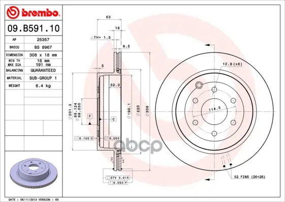 Диск Тормозной Задн Nissan: Pathfinder 05- Brembo арт. 09.B591.10