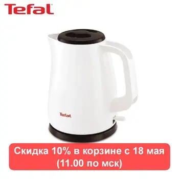 

Kettle Tefal KO150130 2400 W Kettle Electric Electric kettles home kitchen appliances kettle make tea Thermo