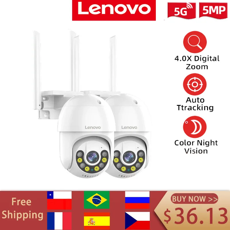 Камера Наружного видеонаблюдения Lenovo 3 Мп/5 МП PTZ Wi-Fi 4-кратный цифровой зум |