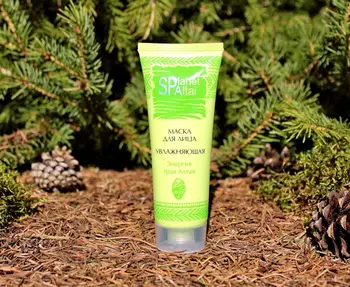 

Face mask moisturizing "planet spa Altai" / 75 ml