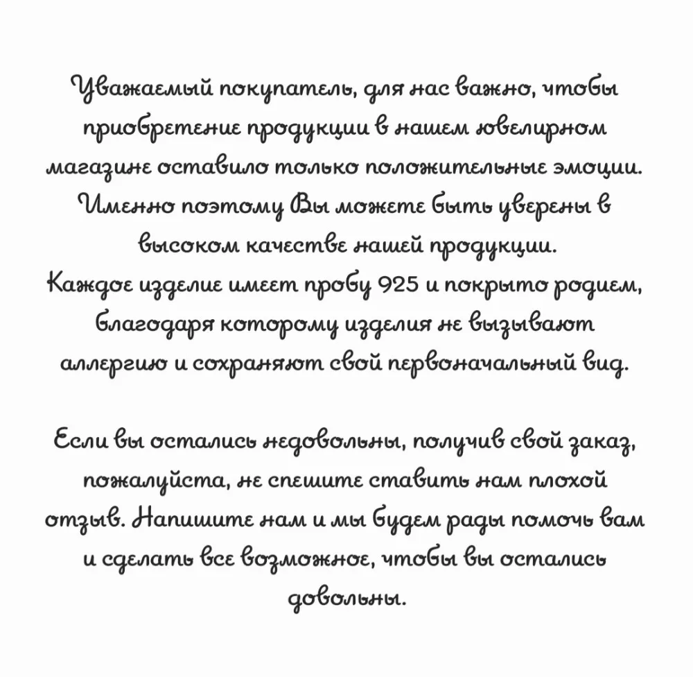 CJcT0RmSWV4