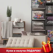 Дели- пуф складной большой Delicatex светло-бежевый