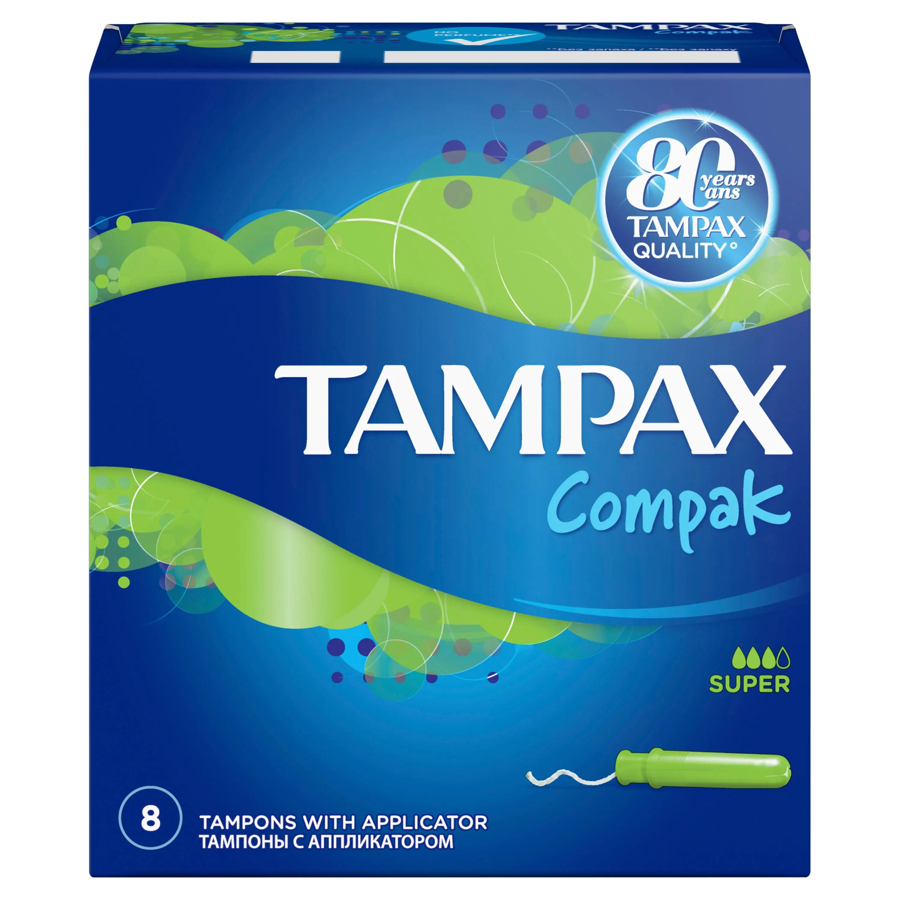 Тампоны с аппликатором TAMPAX Compak Super, 8 шт