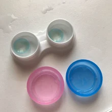 EYESHARE-Lentillas cosméticas para pupila, bitas, color del océano, color de los ojos, Bitas, 1 par, 2 uds.