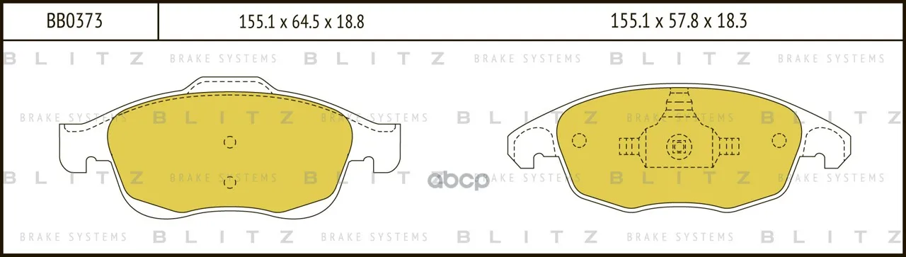 Колодки Тормозные Дисковые Citroen C4 07- Blitz арт. BB0373