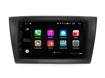

Car Radio navipilot droid9l for Lada Granta 2011-2018 ft (+ rear view camera as a gift!)