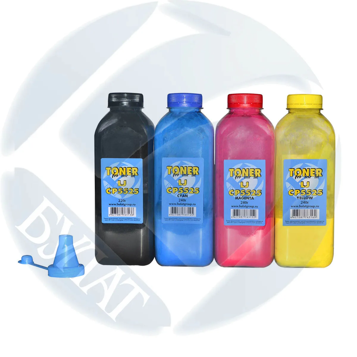 Комплект ( 4 цвета) Тонеров HP Color LJ CP5525 Canon Laser Shot LBP9100C БУЛАТ CE270A CE271A CE273A CE272A M750 722H |