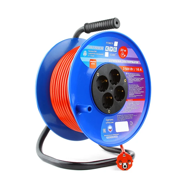 Power cube pc20501. Allocacoc powercube original. Socket cube. Power cube 4. Удлинитель на метал.