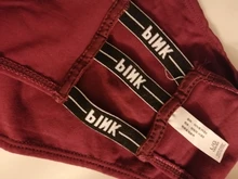 QIWN-bragas deportivas sin costuras para mujer, ropa interior Sexy con letra rosa, lencería cintura baja, Tanga de Yoga
