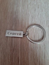 Llavero grabado personalizado para coche, Logo, número de placa, regalo personalizado, antipérdida, llavero con anilla P009C