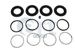 Ремкомплект Тормозного Суппорта Toyota: Land Cruiser 90 95-, Prado 95- Ert арт. 400772