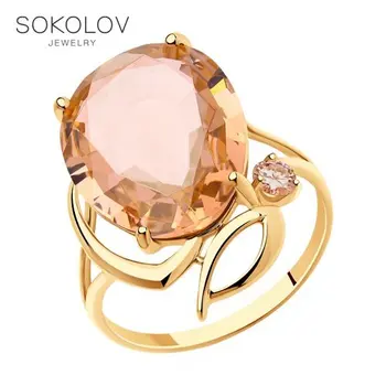 

Sokolov gold ring, fashion jewelry, 585, women's male