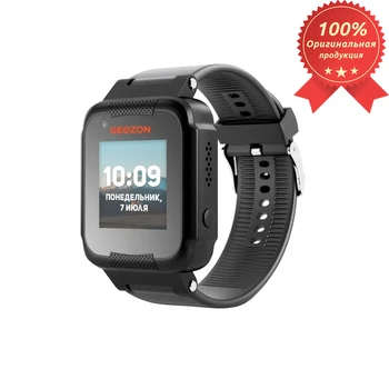 

Geo children's watches Air (black, orange)