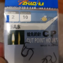 Batería recargable de doble agujero CR425, 1 USB + 2 unidades, multidispositivos, cargador de flotador de pesca electrónico, 2021