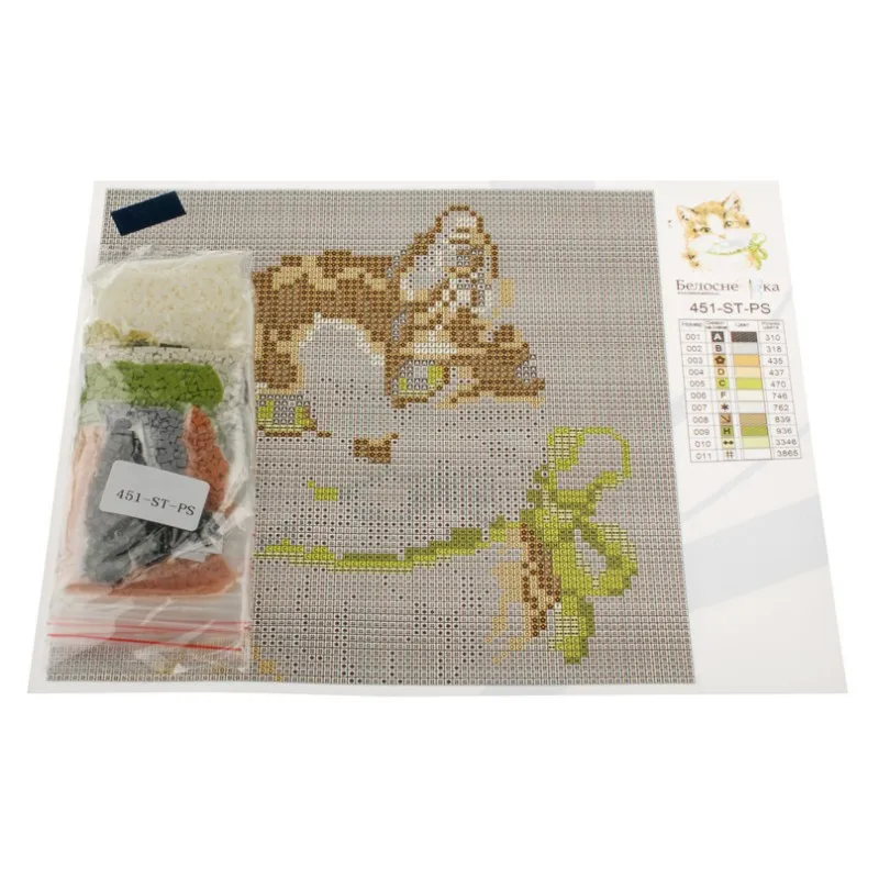 451-st-ps_inlay_808-800x800