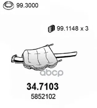 

Rear silencer resonator OE Opel Astra Sedan 1.6 1.8 8-16v 3/98 assso art. 347103