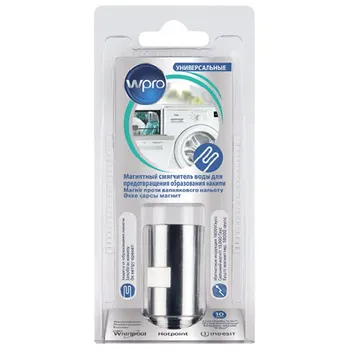 

Water softener filter WPRO MWC 173 (00384874)