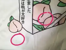 Melocotón T camisa mujeres Harajuku 2020 Kawaii 90s camiseta chica estética Ulzzang gráfico estilo coreano mujer camiseta ropa Top camisetas