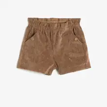 Coton Kids кофейный бархат