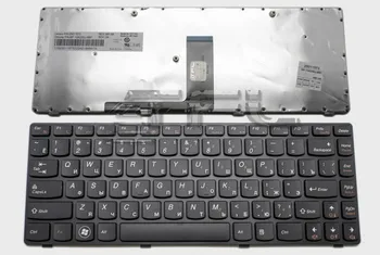 

Keyboard for Lenovo B470