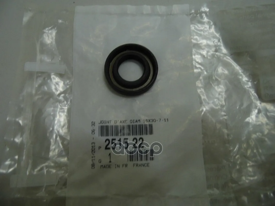 251522_сальник Штока Кпп! 16x30/42x11.3 Citroen C3/C4/C5/C8/Berl