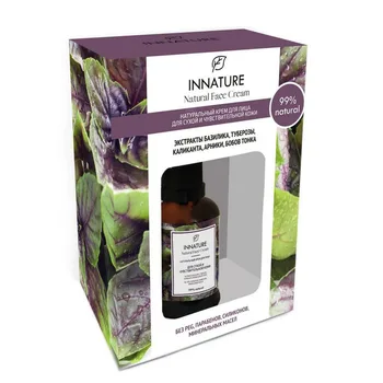 

Face cream for dry and sensitive skin