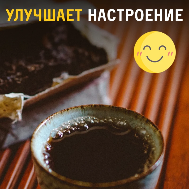 Puer Shu guntin tea Imperial Gift 2014 year, 357g Puer tea Chinese Shu Puer, Shen Puer top grade, resin pressed tea set Black leaf pu er invigorating, old, teas Chinese, gift, pancake pancakes, tile split set for tea