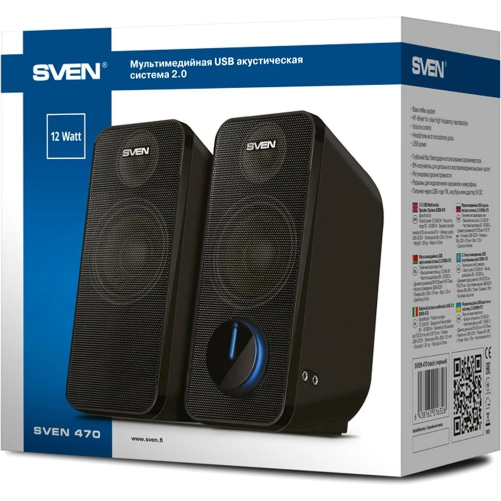 Колонки для компьютера SVEN 470 (макс. мощность 12 Вт; 80 Гц-20 кГц; глубокие басы; усилитель; фазоинвертор; подсветка р