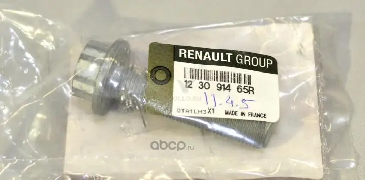 123091465R Renault БОЛТ ШКИВА К.В.(М12, МЕТ