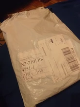 Mágico Pelo Rizado Afro tejido de pelo sintético 16-20 pulgadas 7 unids/lote mechones con cierre encaje africano extensores de cabello para mujer