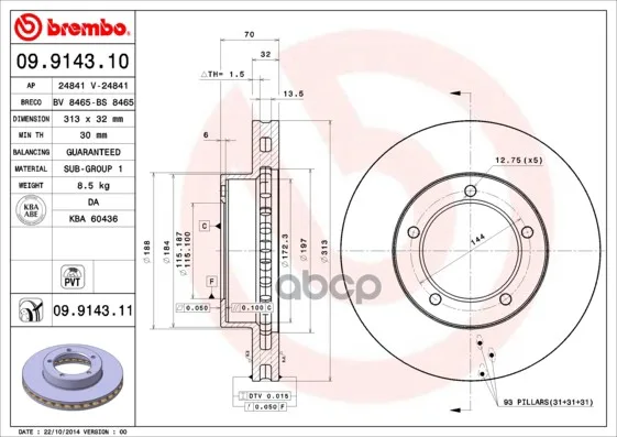 Диск Тормозной Передн, Toyota: Land Cruiser 100 98- Brembo арт. 09.9143.11