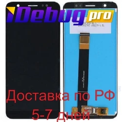 

Display for Asus g553kl (ZenFone Lite L1) + touchscreen