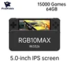 RGB10max 64GB