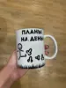 Изображение товара 3