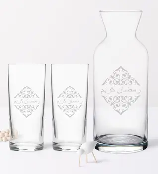 

Personalized Arabic Carafe Set-1